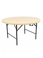 Стіл розкладний Skif Outdoor Event Round 122x74 cm