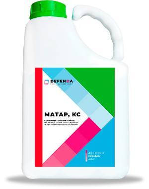 Гербіцид Матар 5л (Зенкор Ліквід) для сої, картоплі, гороху від щириці (Метрибузин, 600 г/л), фото 1