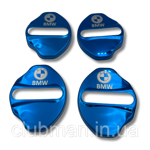Накладка на дверний замок з емблемою BMW (БМВ) Комплект 4 шт - Синій металік