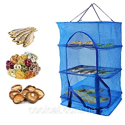 Сітка для сушіння риби, грибів, овочів та фруктів (49х49х75 см) / Сушка трьохярусна складна