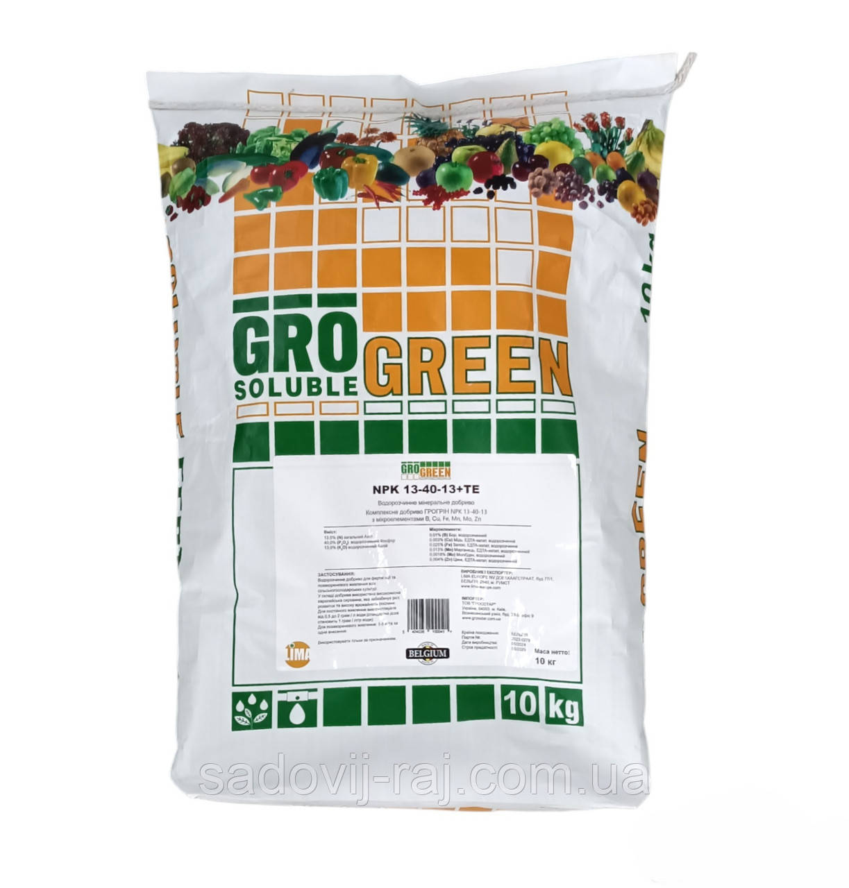 Добриво GroGreen NPK 13-40-13+TE 10 кг Lima Бельгія