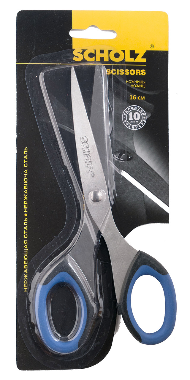 Ножиці SCHOLZ, 16 см, універсальні, ергономічні прогумовані ручки