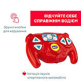 Chicco Іграшка на радіокеруванні "Кабріолет Джонні", фото 5
