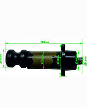 Шнек змінний 0.75 new