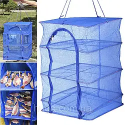 Підвісна сітка (49х49х75см, 3 яруси) для сушіння риби, грибів, овочів та фруктів / Складана сушарка на повітрі