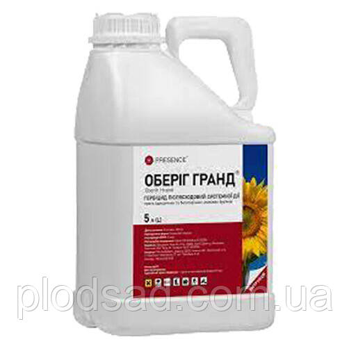 Гербіцид Оберег Гранд до.е. 5л, Presence