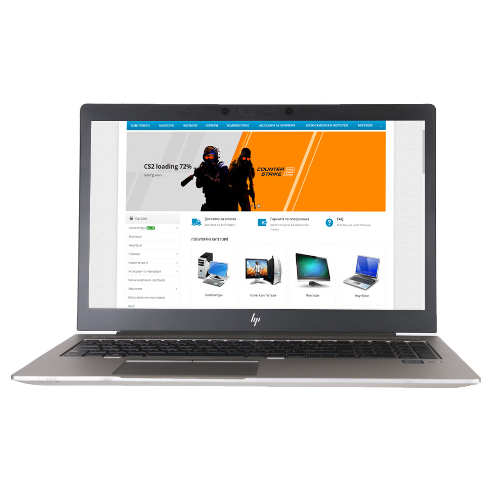 Ноутбук HP 850 G5 (15.6" • FullHD • i5 8265u • 8Gb • ssd 240gb) БВ, фото 1