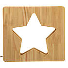 Світильник нічник ArtEco Light з дерева LED "Зірка" з пультом і регулюванням світла, колір теплий білий, фото 6