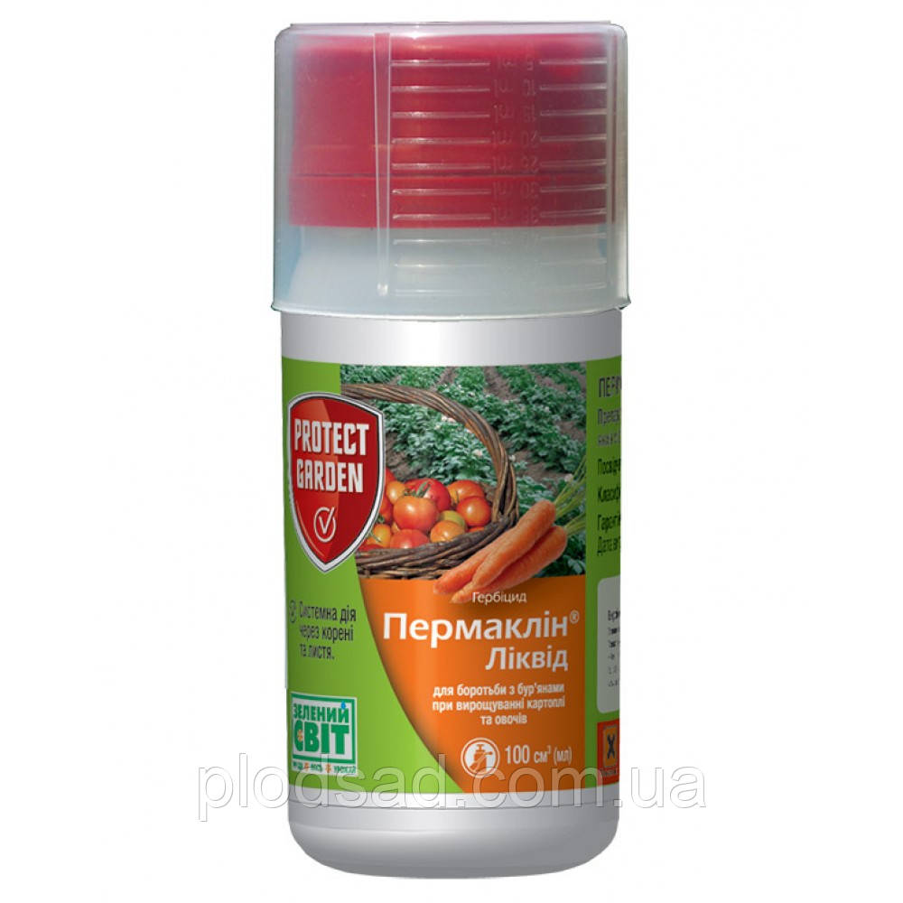 Гербіцид Пермаклін Ліквід 100 мл, SBM