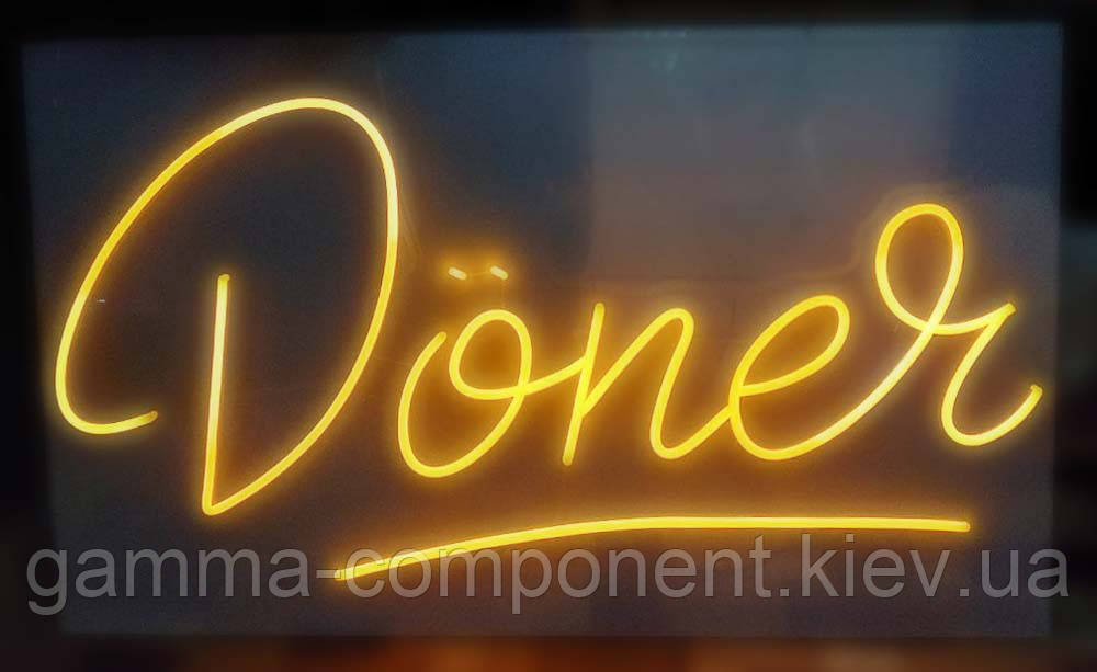 Неонова вивіска для fast-food Doner (1000х600), фото 1