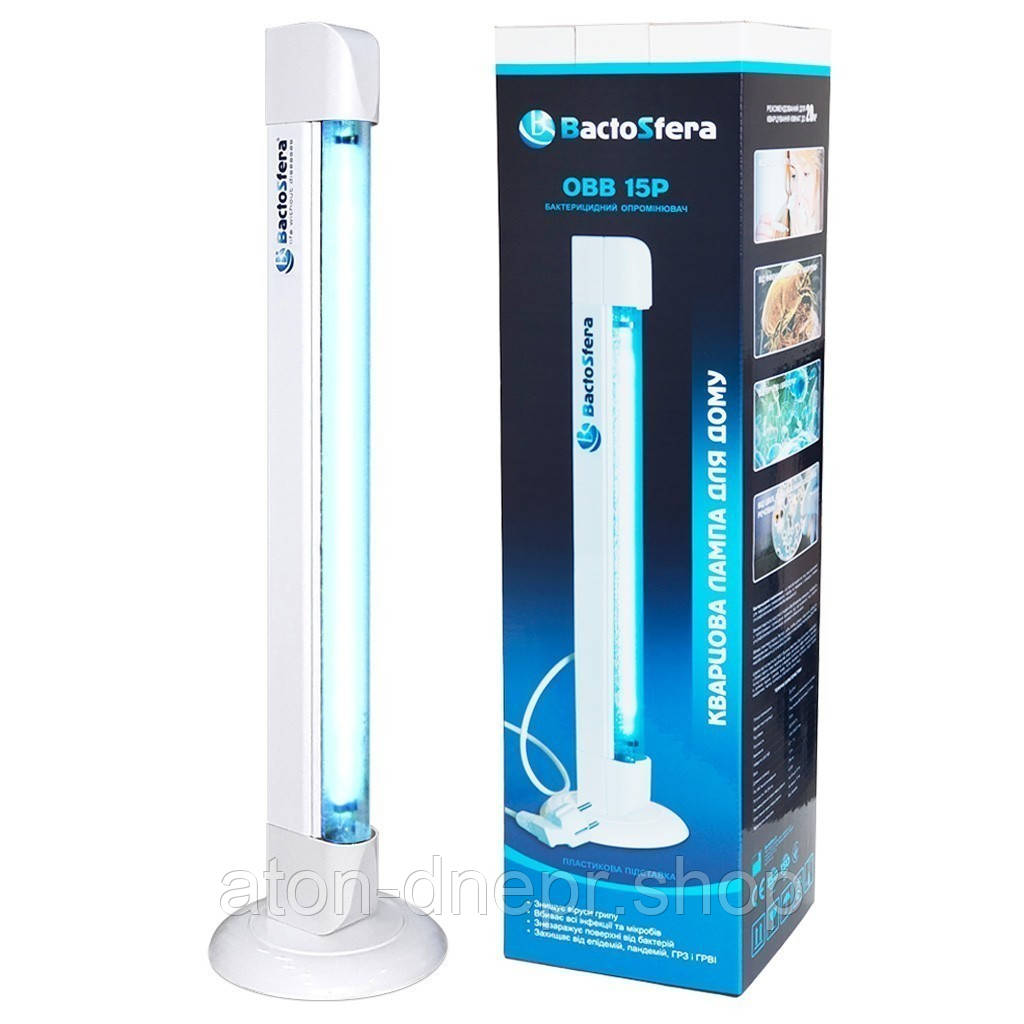 BactoSfera OBB 15P OZONE