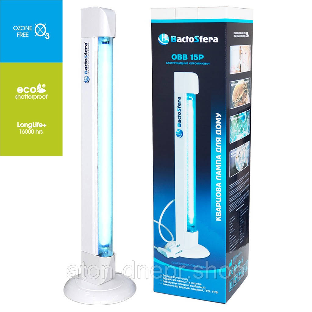 BactoSfera OBB 15P ECO, фото 1