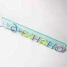 Неонова вивіска для закладу з написом "Відчинено" (700х140), фото 4