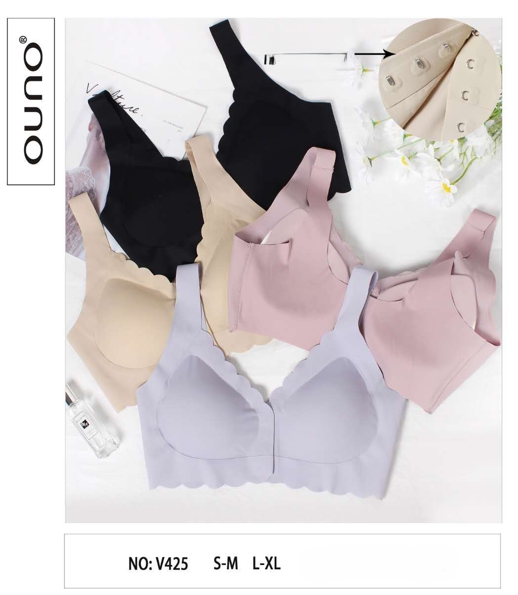Жіночий топ безшовний на крючках спереду з чашкою В/С 4 кольори, фото 1