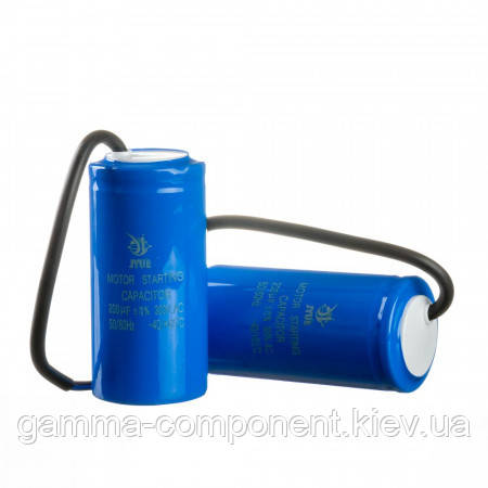 Конденсатор пусковий CD-60 400 mkf ~ 300 VAC (±5%) JYUL (50*100 мм), фото 1