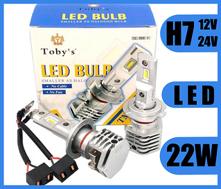 Світлодіодні LED лампи для авто H7 12V-24V TM3 6000 K 22W активне охолодження