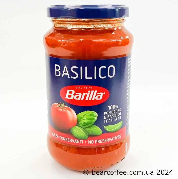 Соус Barilla Basilico 400 г