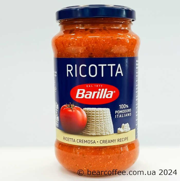 Соус Barilla Ricotta 400 г