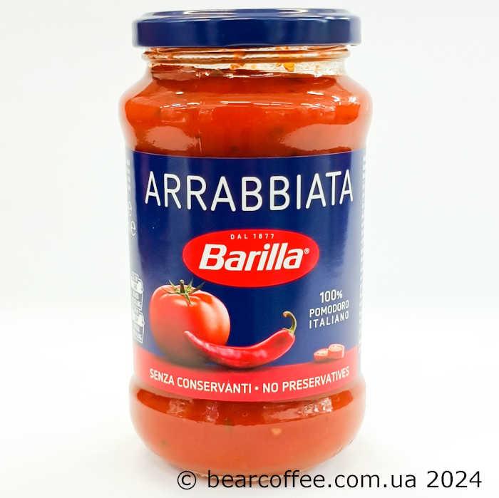 Соус Барілла аррабіатта Barilla Arrabbiata 400 г Італія, Соуси до пасти
