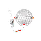 Світильник врізний "VIOLET-36" 36W 6400K білий, фото 3