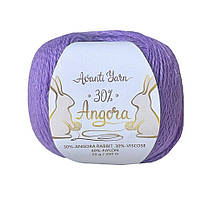 AvantiYarn ANGORA 30 (Аванті Ярн Ангора 30) № H62 бузок (Пряжа ангора, нитки для в'язання)