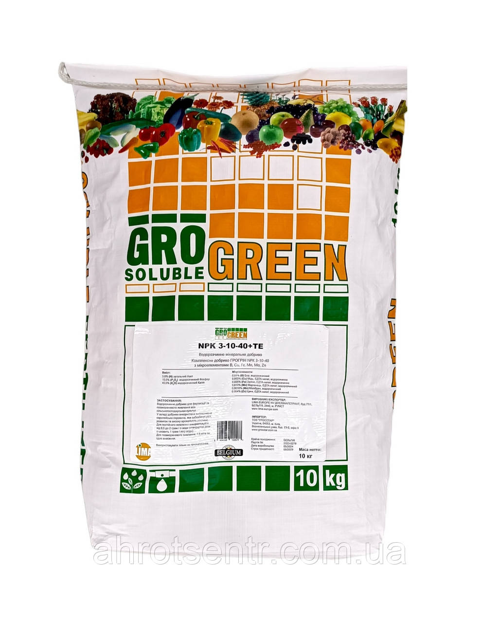 Добриво GroGreen NPK 3-10-40+TE 10 кг Lima Бельгія