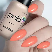 Camouflage Base PNB, Trendsetter / колекцію “Fashionista” / 8 ml