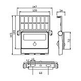 Прожектор світлодіодний на сонячній батареї "SPIDER-16" 16W, фото 2