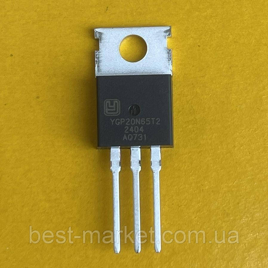 Транзистор YGP20N65T2. Новий. Оригінал., фото 1