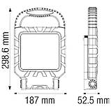Прожектор світлодіодний переносний "PROPORT-45" 45W 6400K, фото 2