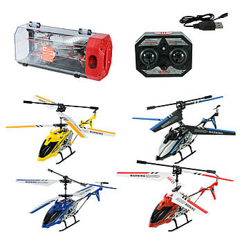 Вертоліт на радіокеруванні (4 кольори, USB шнур) LS-222