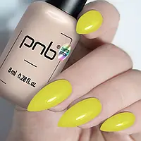 Camouflage Base PNB, Couture Chic / колекцію “Fashionista” / 8 ml