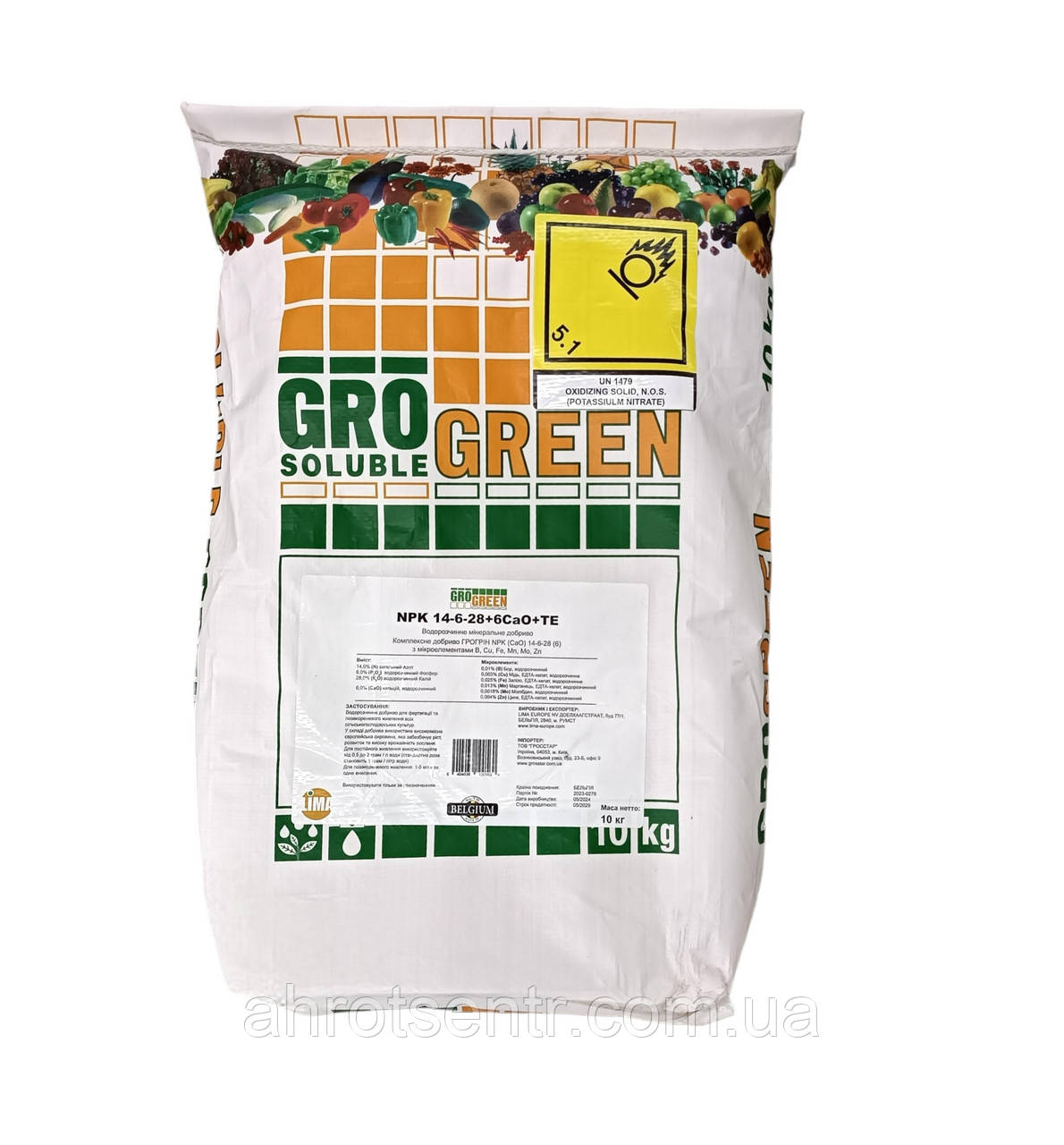 Добриво GroGreen NPK 14-6-28+6СаО+TE 10 кг Lima Бельгія