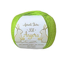 Avanti Yarn ANGORA 30 (Аванті Ярн Ангора 30) № H97 салатовий (Пряжа ангора, нитки для в'язання)