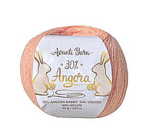 AvantiYarn ANGORA 30 (Аванті Ярн Ангора 30) № H68 мандариновий (Пряжа ангора, нитки для в'язання)