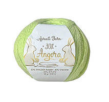 AvantiYarn ANGORA 30 (Аванті Ярн Ангора 30) № H74 лайм (Пряжа ангора, нитки для в'язання)