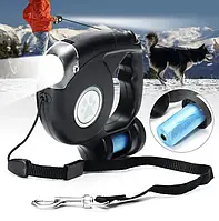 Поводок рулетка для 4,5 м вес собаки до 35 кг автоматический 3 в 1 с фонариком и отсеком для пакетов мусорных