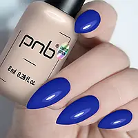 Camouflage Base PNB, Vogue Vibe / колекцію “Fashionista” / 8 ml