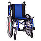 Дитячий візок «CHILD CHAIR» OSD-MOD-EL-B-35, фото 5
