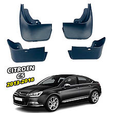 Бризговики для Citroen C-5 2013-2016 (Surtep)
