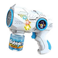 Пістолет генератор мильних бульбашок Bubble Gun Gaming blue