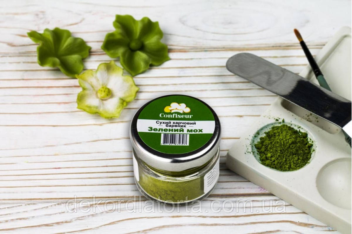 Confiseur - барвник сухий (пилок, жиророзчинний) Зелений мох 30 мл