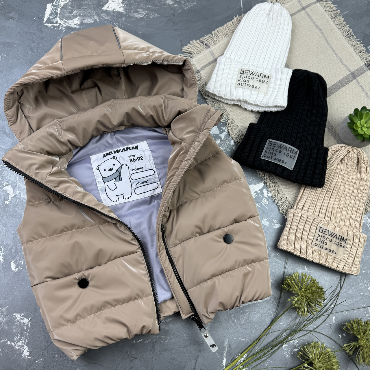 Жилетка дитяча з капюшоном BEWARM капучино