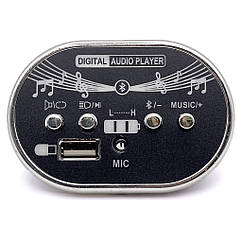 Плеєр з MP3 12V для дитячого електромобіля та електромотоцикла Bambi