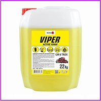 Рідина для миття автомобіля/Автомобільний Рідина "NOWAX" Активна піна VIPER 20 л