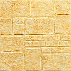 Самоклеюча декоративна 3D панель камінь жовтий мармур 700х700х6мм (152) SW-00000220
