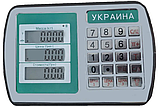 Платформні ваги 1010 А9-Е Бюджет 1х1м (1000х1000мм) 1000кг/0.5кг, фото 4