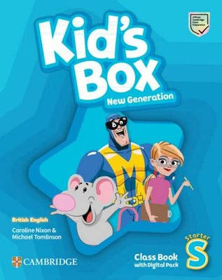 Everyday Book Box セット Everyday Book Box セット (1, 2, 3) Everyday Book Box