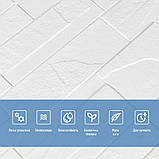 Самоклеюча декоративна 3D панель камінь Біла бита цегла700х770х5мм (180) SW-00000426, фото 4