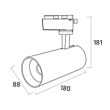 Світильник трековий "BREMEN-40" 40W 4200 чорний, фото 2
